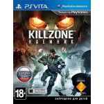 Killzone Наёмник [PS Vita]